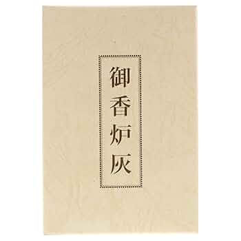 花蓮様　確認ページ 中古】 並盛通信 第6弾special/クイン出版 カワサキ